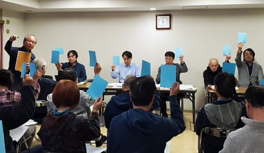 第30期 臨時総会の様子