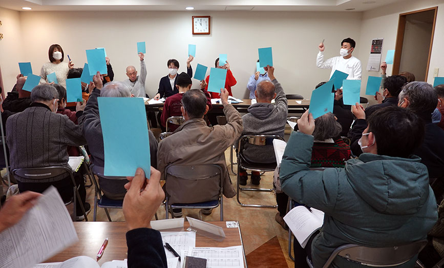 第30期通常総会の様子
