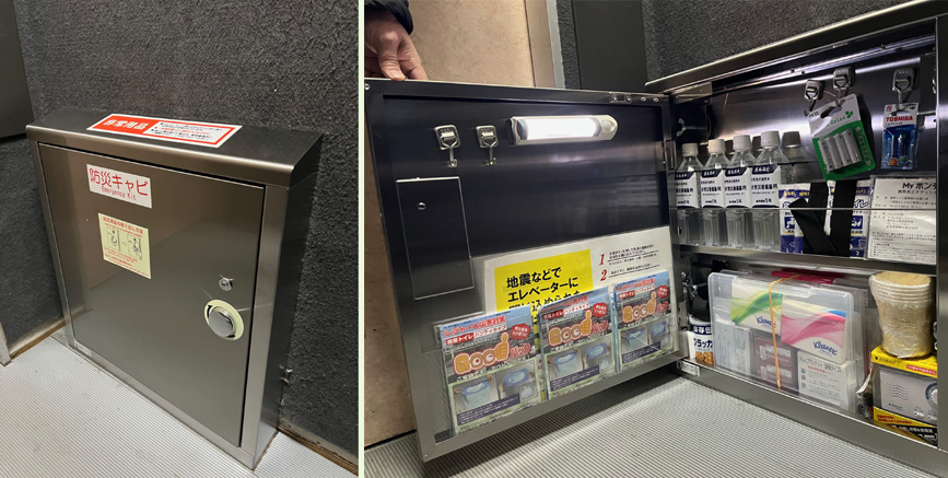 写真：EV新規防災キャビネット