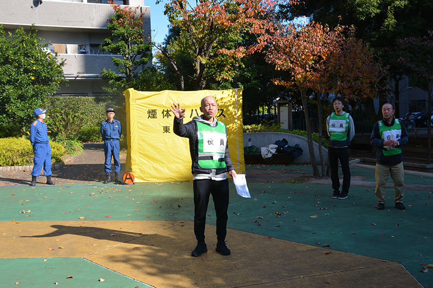 自衛消防訓練_訓練説明