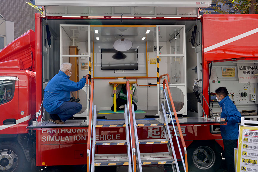 自衛消防訓練_起震車